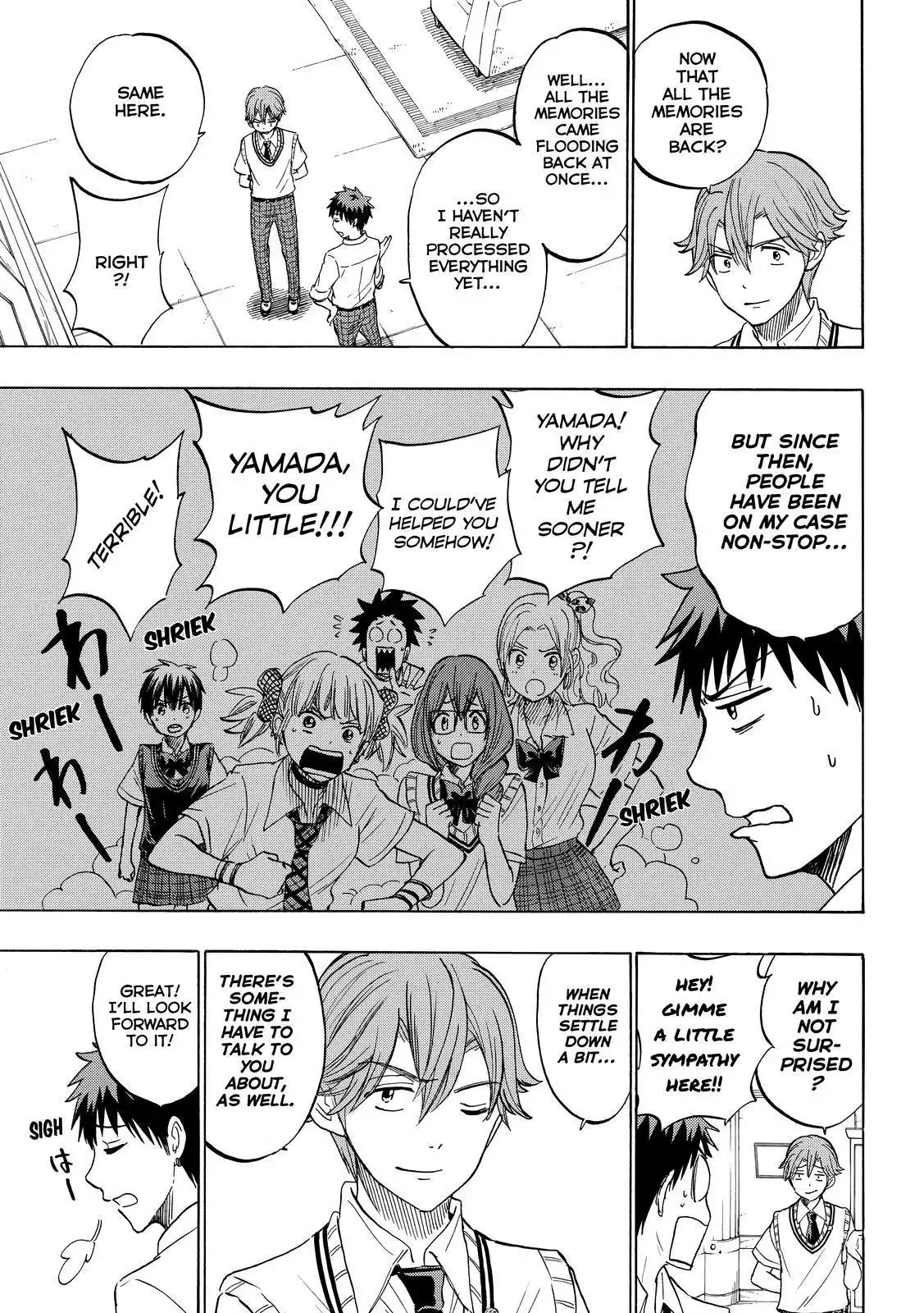 Yamada-kun to 7-nin no Majo Chapter 225 5